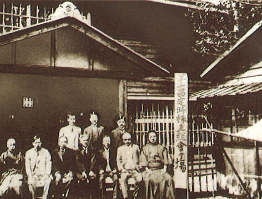 日本石油の関連事業として、19世紀後半、新潟市にて創業。